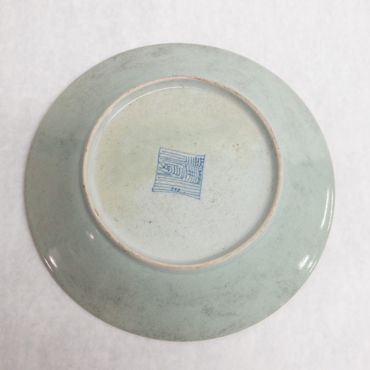 Chinese Export Antique Porcelain Celadon Plate