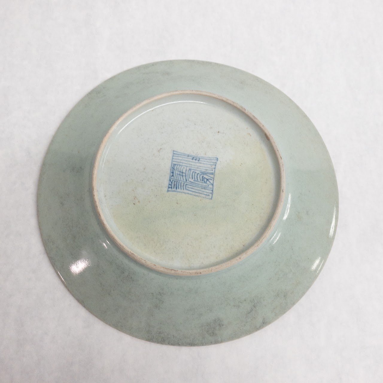 Chinese Export Antique Porcelain Celadon Plate