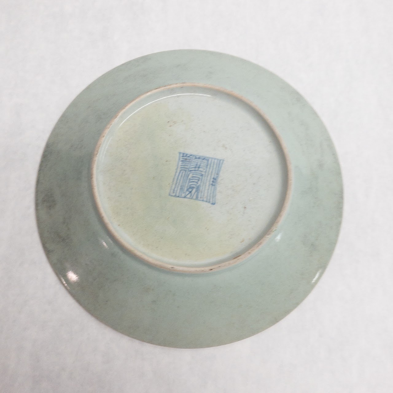 Chinese Export Antique Porcelain Celadon Plate