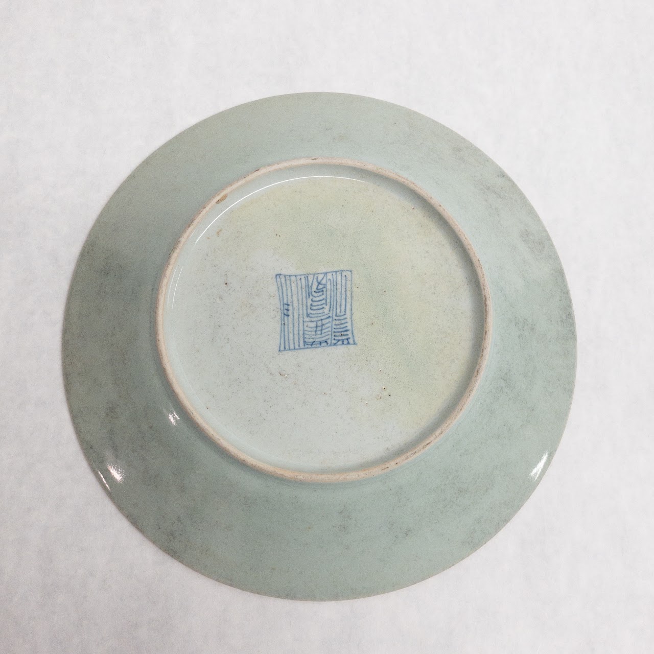 Chinese Export Antique Porcelain Celadon Plate