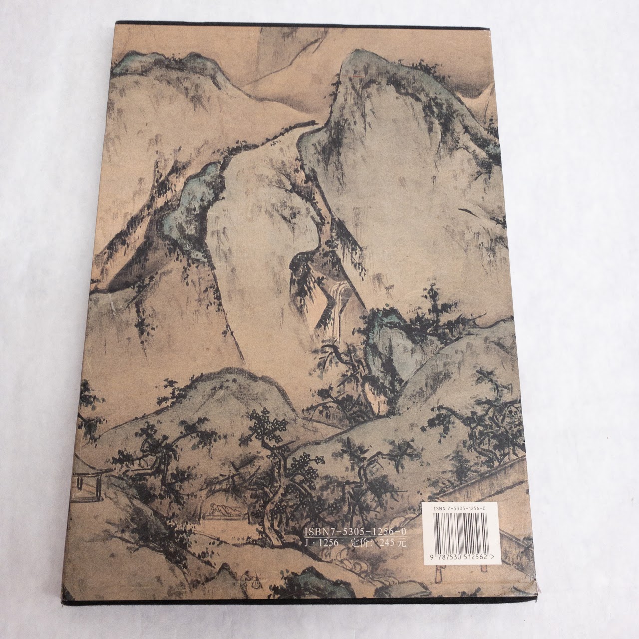 'Chinese Painting' Hardcover Book