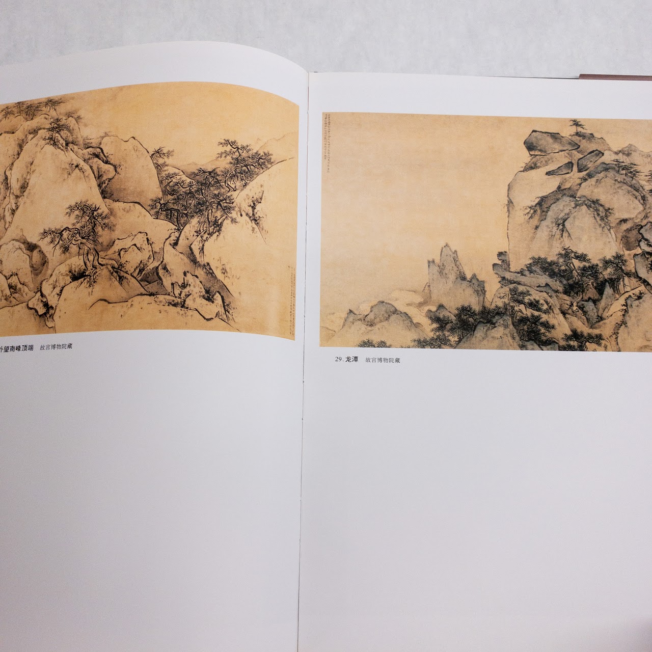 'Chinese Painting' Hardcover Book