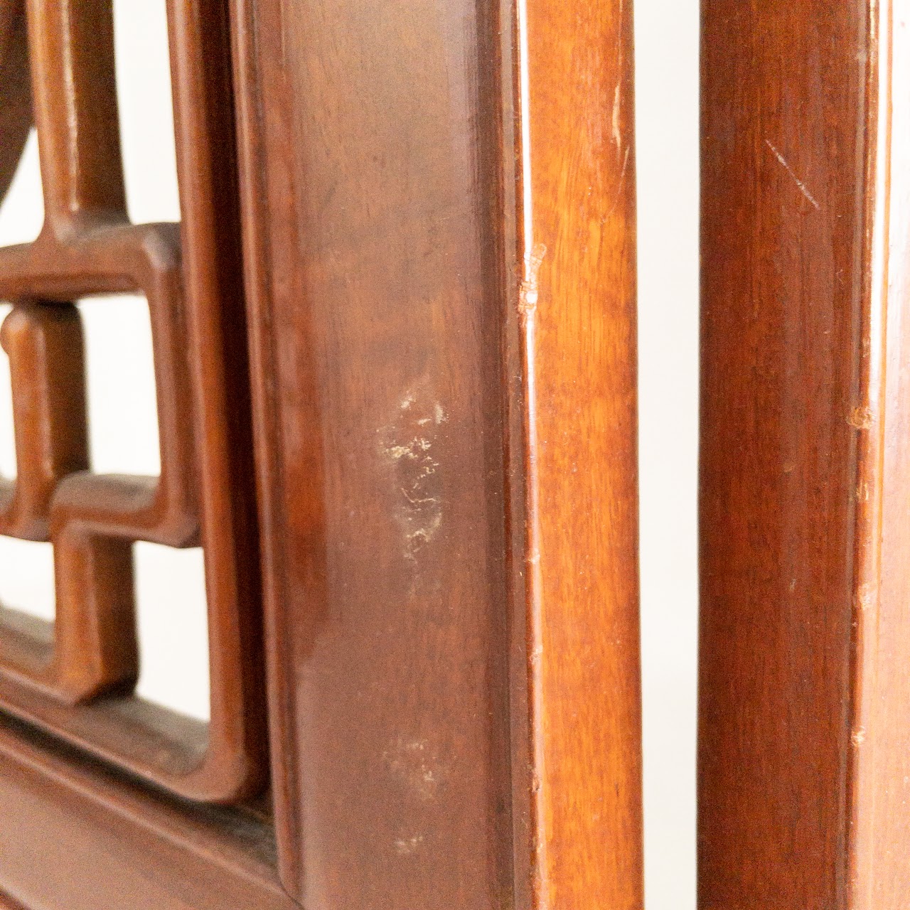 Carved Rosewood Four-Panel Floor Screen