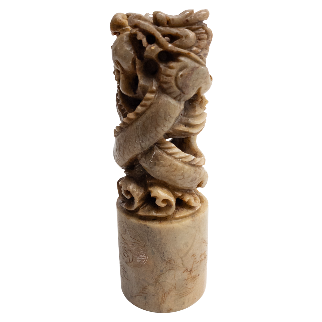 Carved Dragon Soapstone Seal