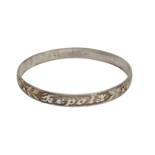 Sterling Silver 'Kepola' Bracelet