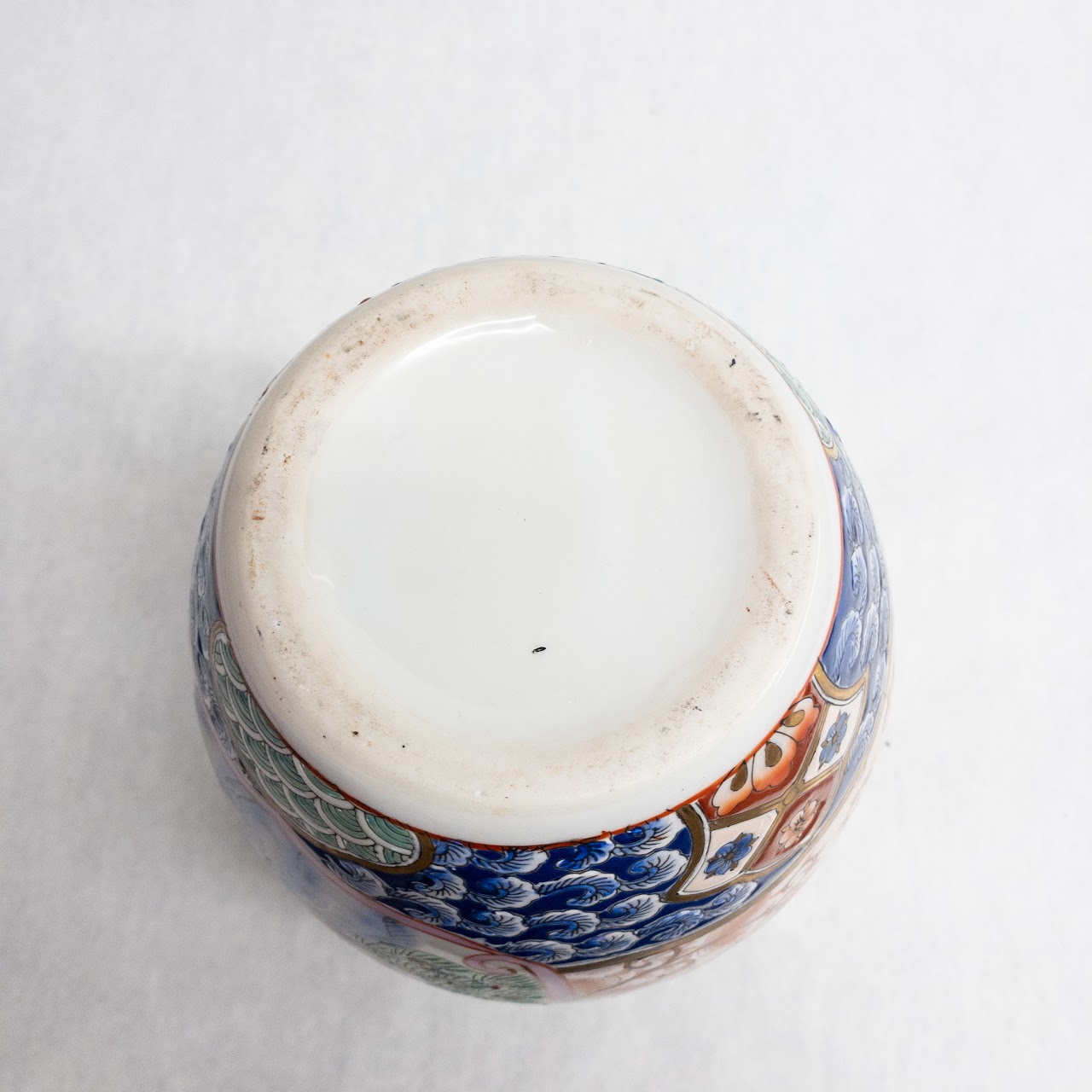 Porcelain Peacock Ginger Jar