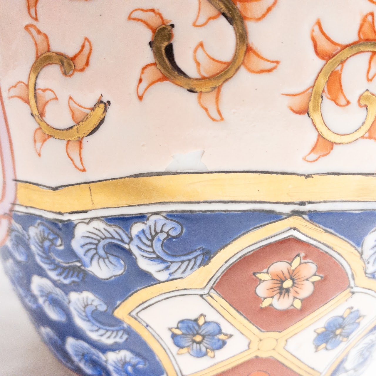 Porcelain Peacock Ginger Jar