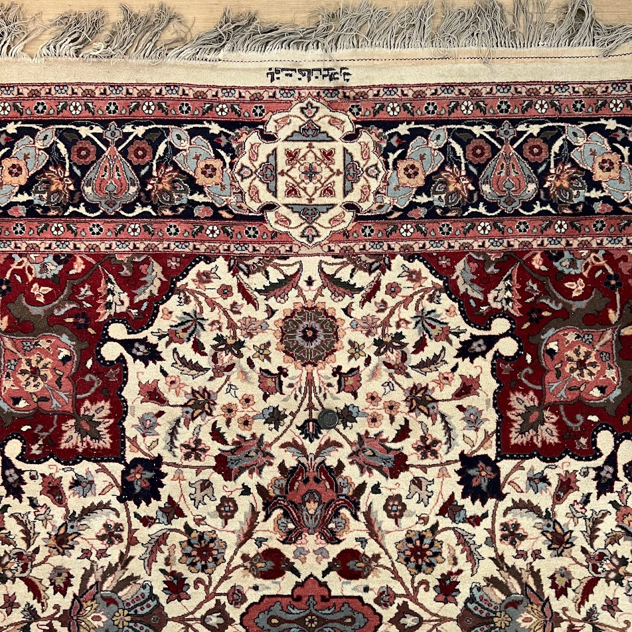 Wool Floral Area Rug