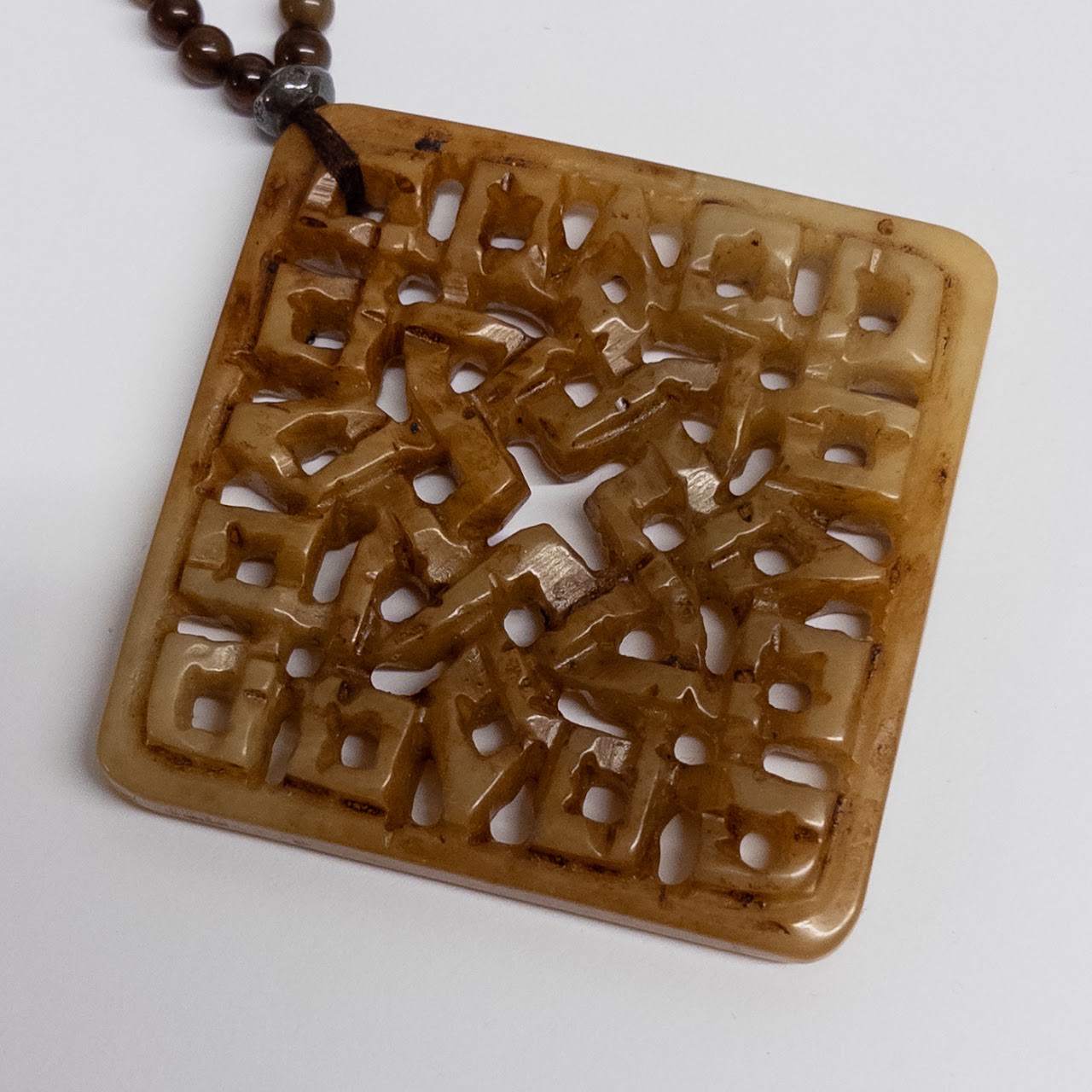 Brown Jade Carved Medallion Pendant