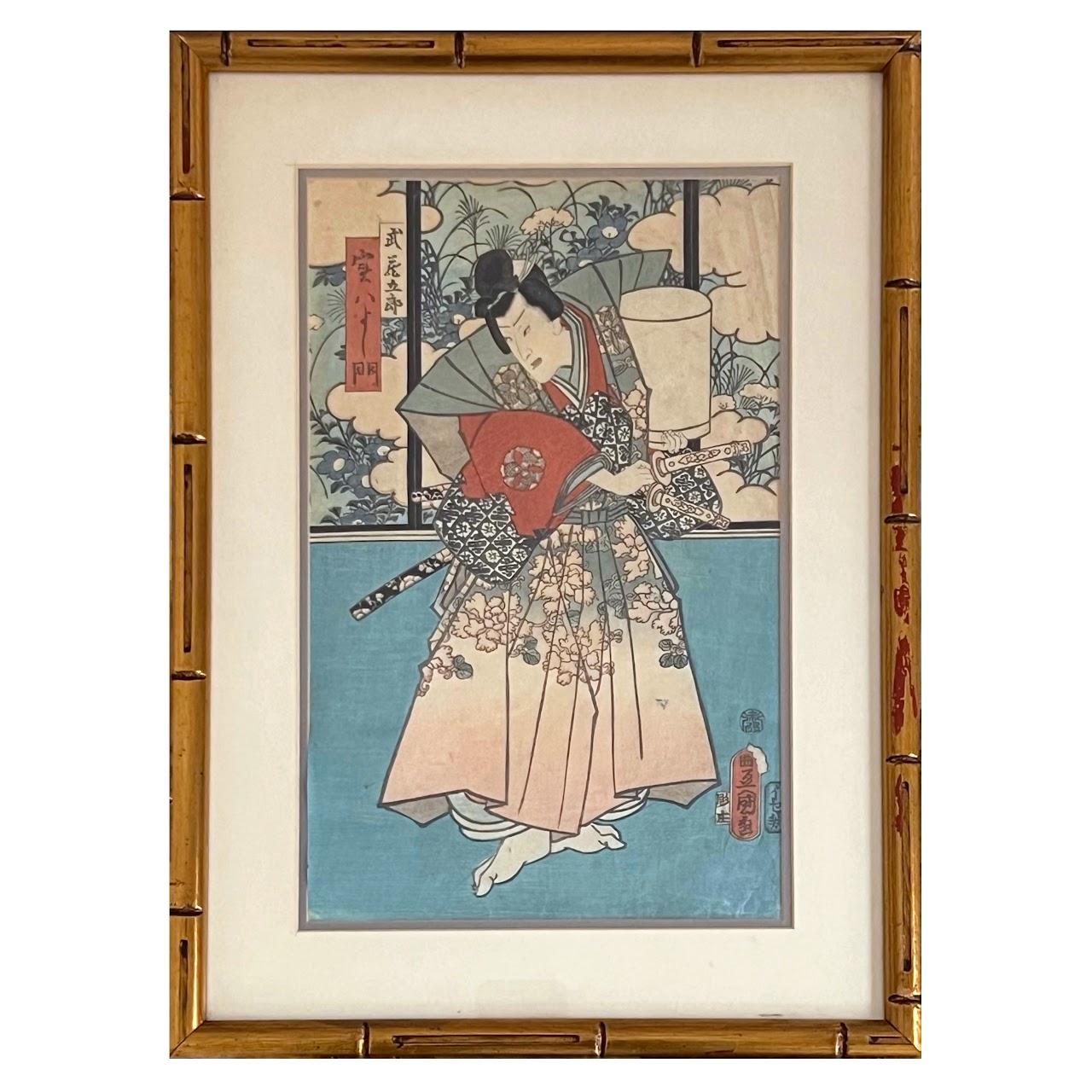 Utagawa Kunitsuna II 'Kabuki Actors...' Japanese Woodblock Print Pair