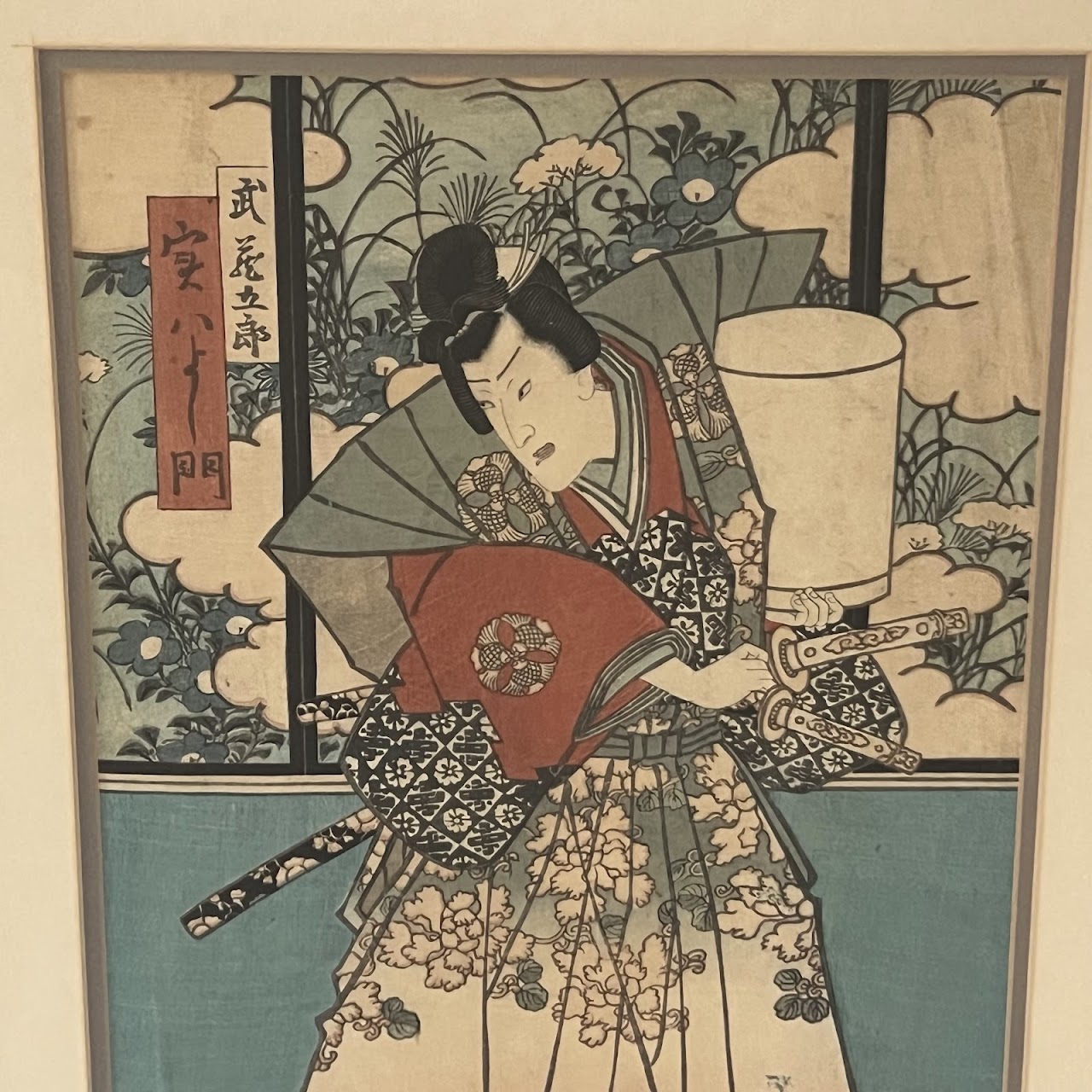 Utagawa Kunitsuna II 'Kabuki Actors...' Japanese Woodblock Print Pair