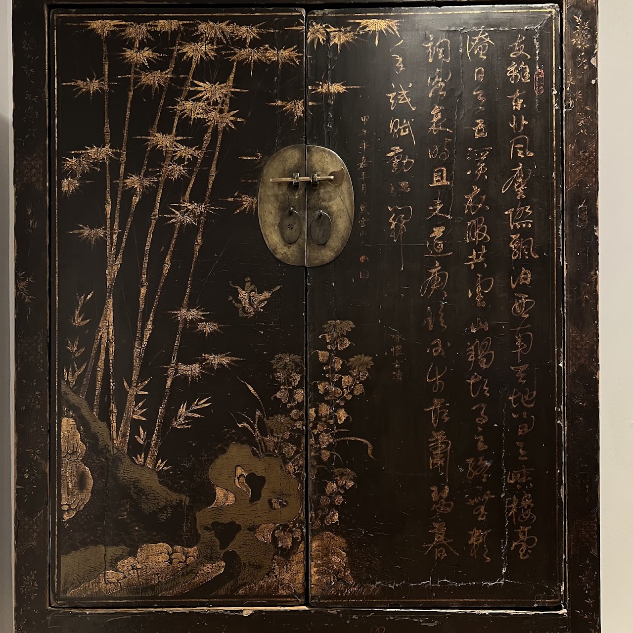 19th C. Chinese Gilt Decorated Lacquered Cabinet