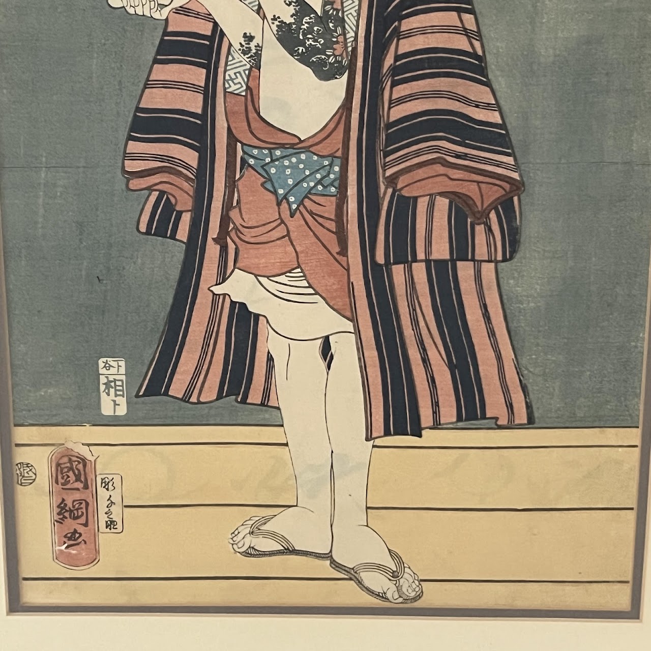 Utagawa Kunitsuna II 'Kabuki Actors...' Japanese Woodblock Print Pair