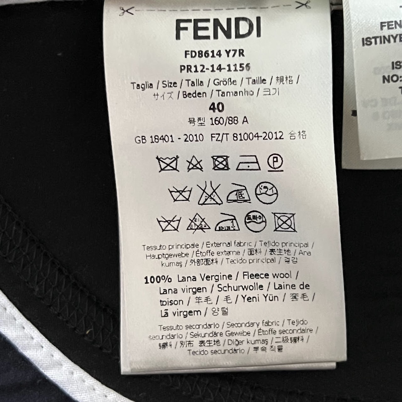 Fendi Sleeveless Wool Dress