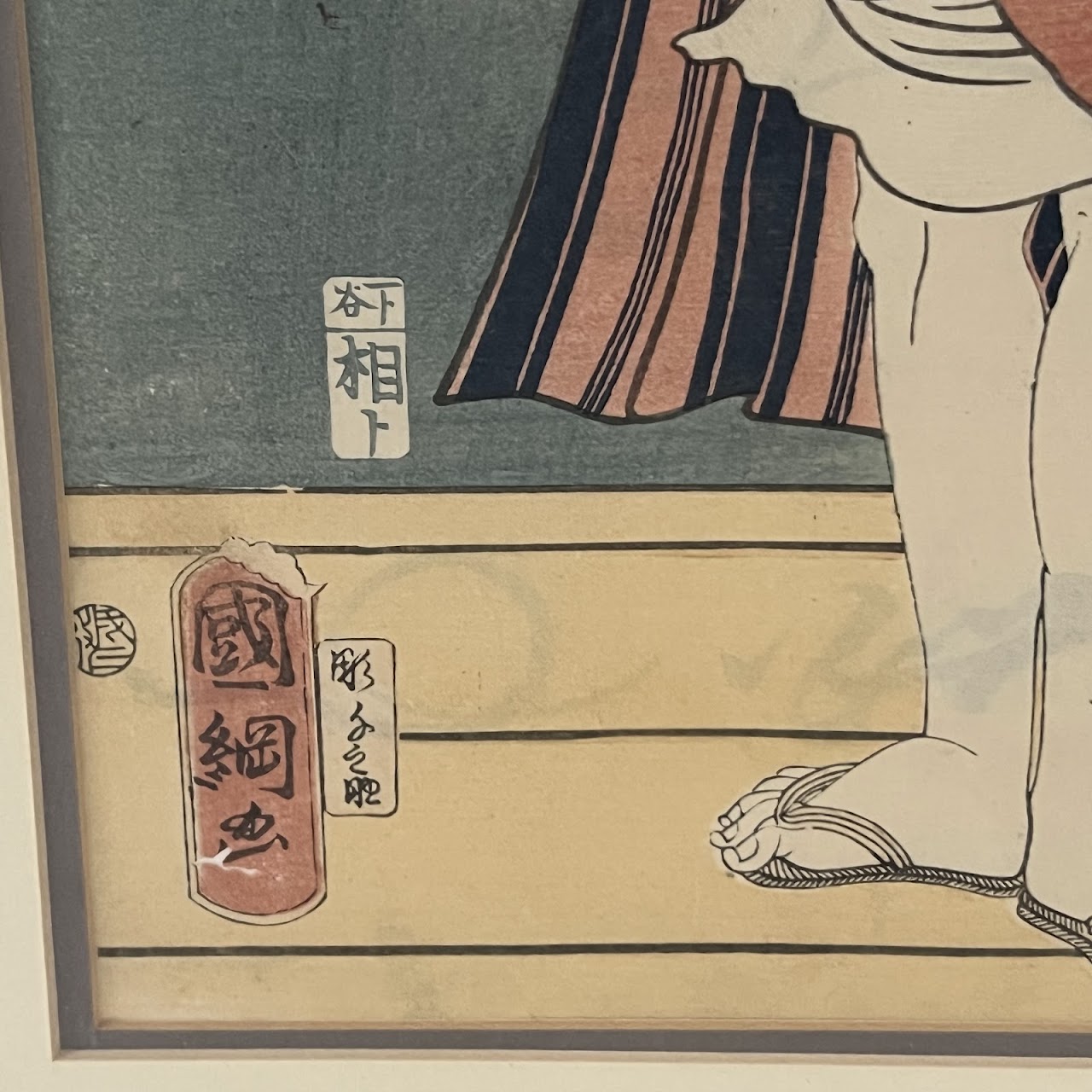 Utagawa Kunitsuna II 'Kabuki Actors...' Japanese Woodblock Print Pair