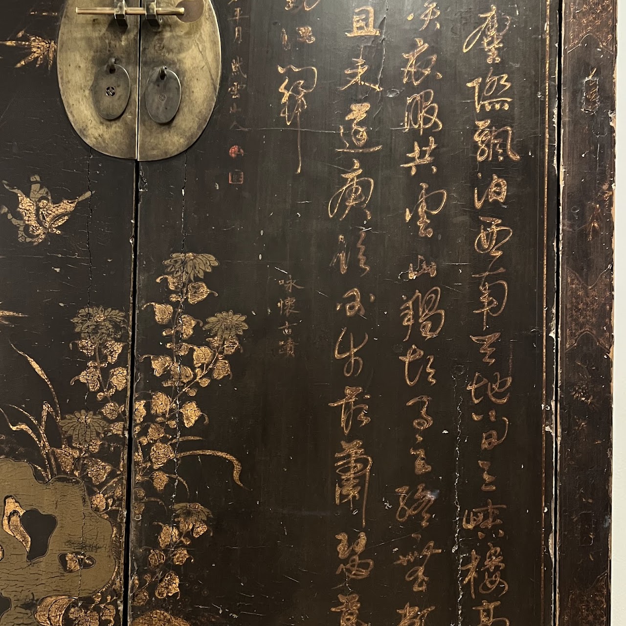 19th C. Chinese Gilt Decorated Lacquered Cabinet