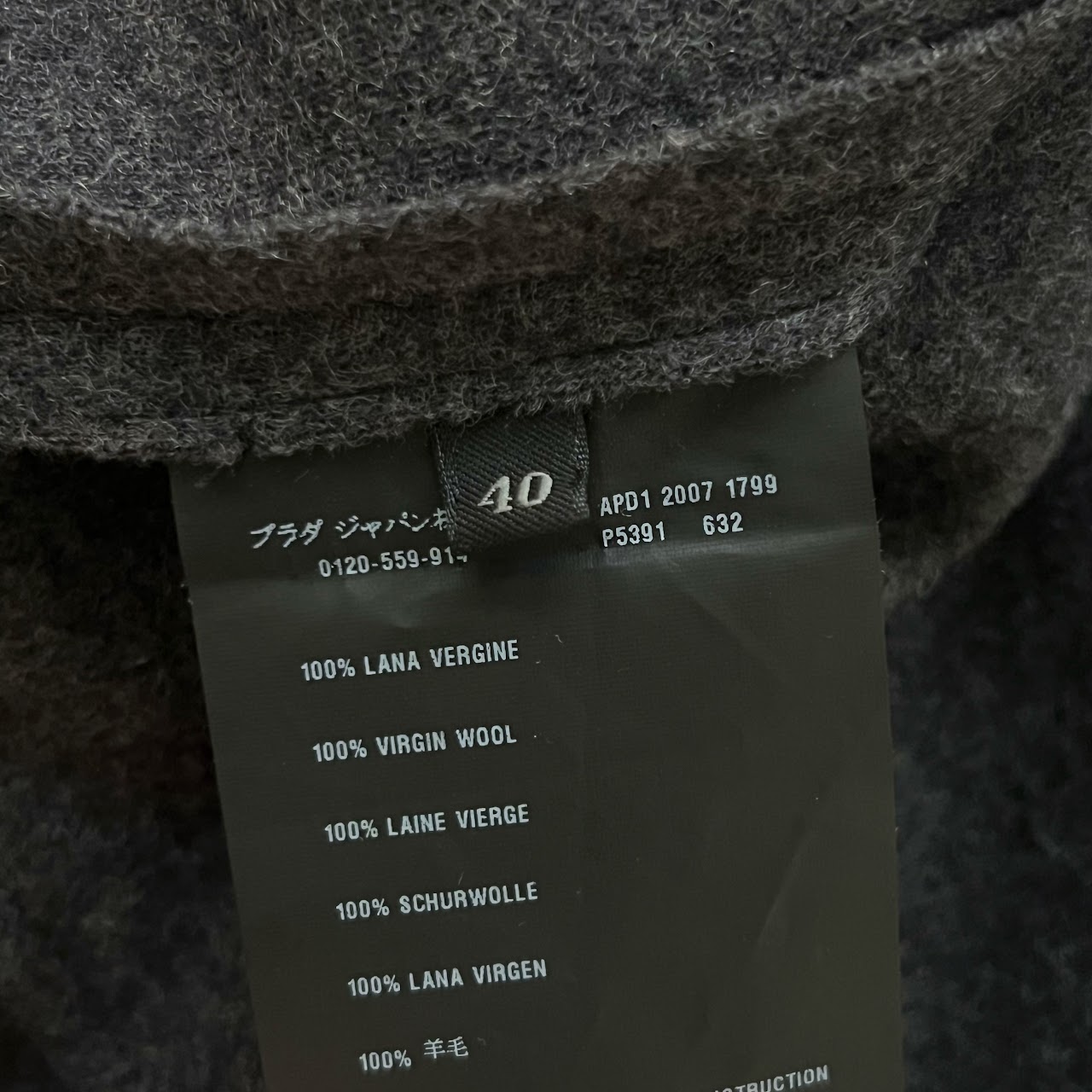 Prada Grey Virgin Wool Skirt Suit