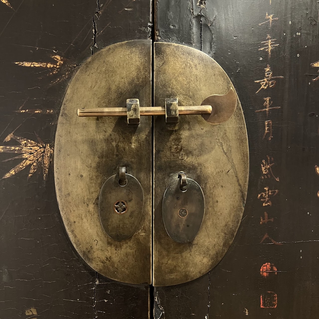 19th C. Chinese Gilt Decorated Lacquered Cabinet