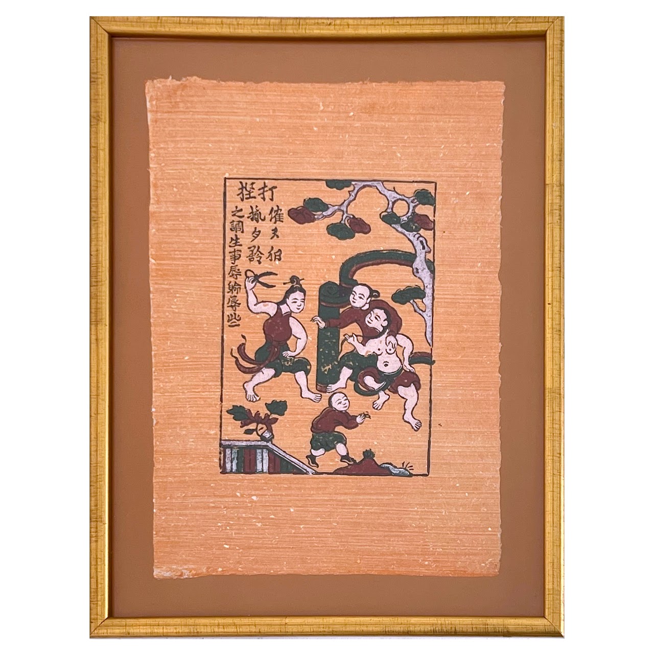 Vietnamese Ðông Hồ Woodcut Painting #1