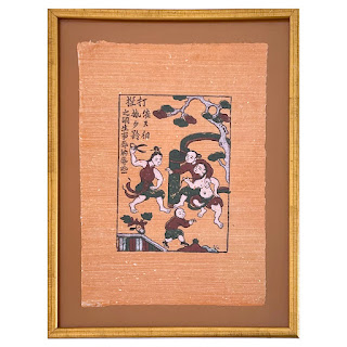 Vietnamese Ðông Hồ Woodcut Painting #1