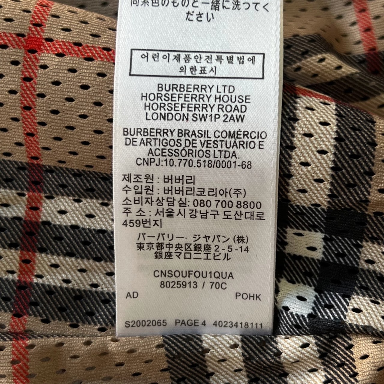 Burberry London England Hoodie