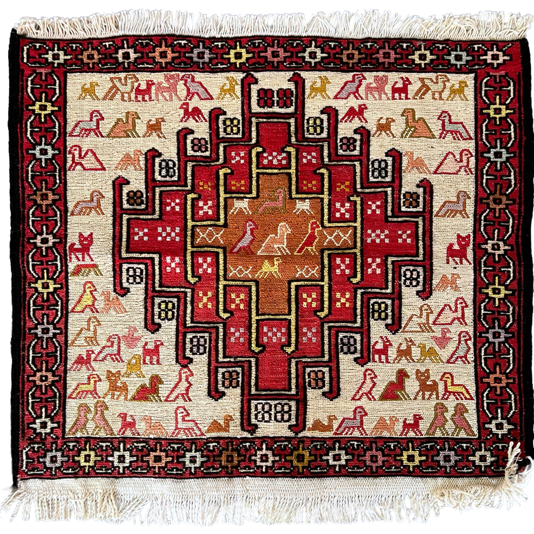 Turkish Soumak Wool and Cotton Small Mat