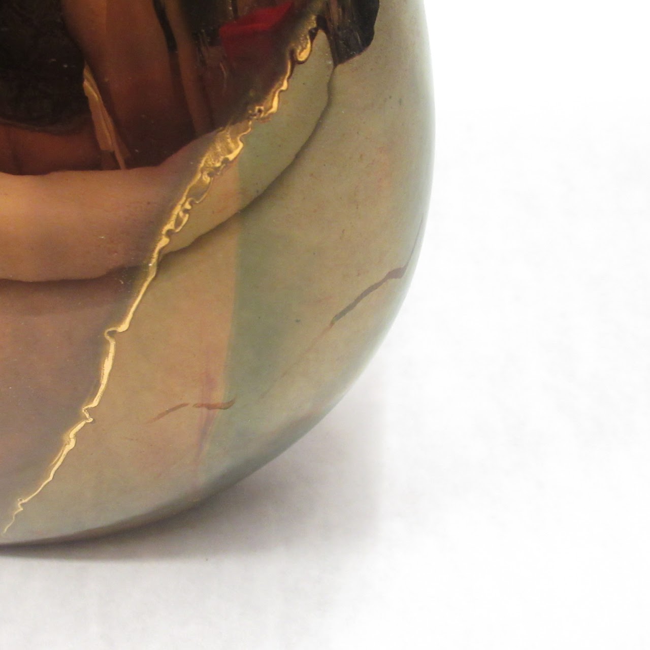 Metallic Iridescent Vase Signed