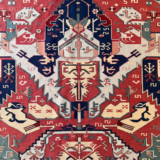 Soumak Wool Area Rug