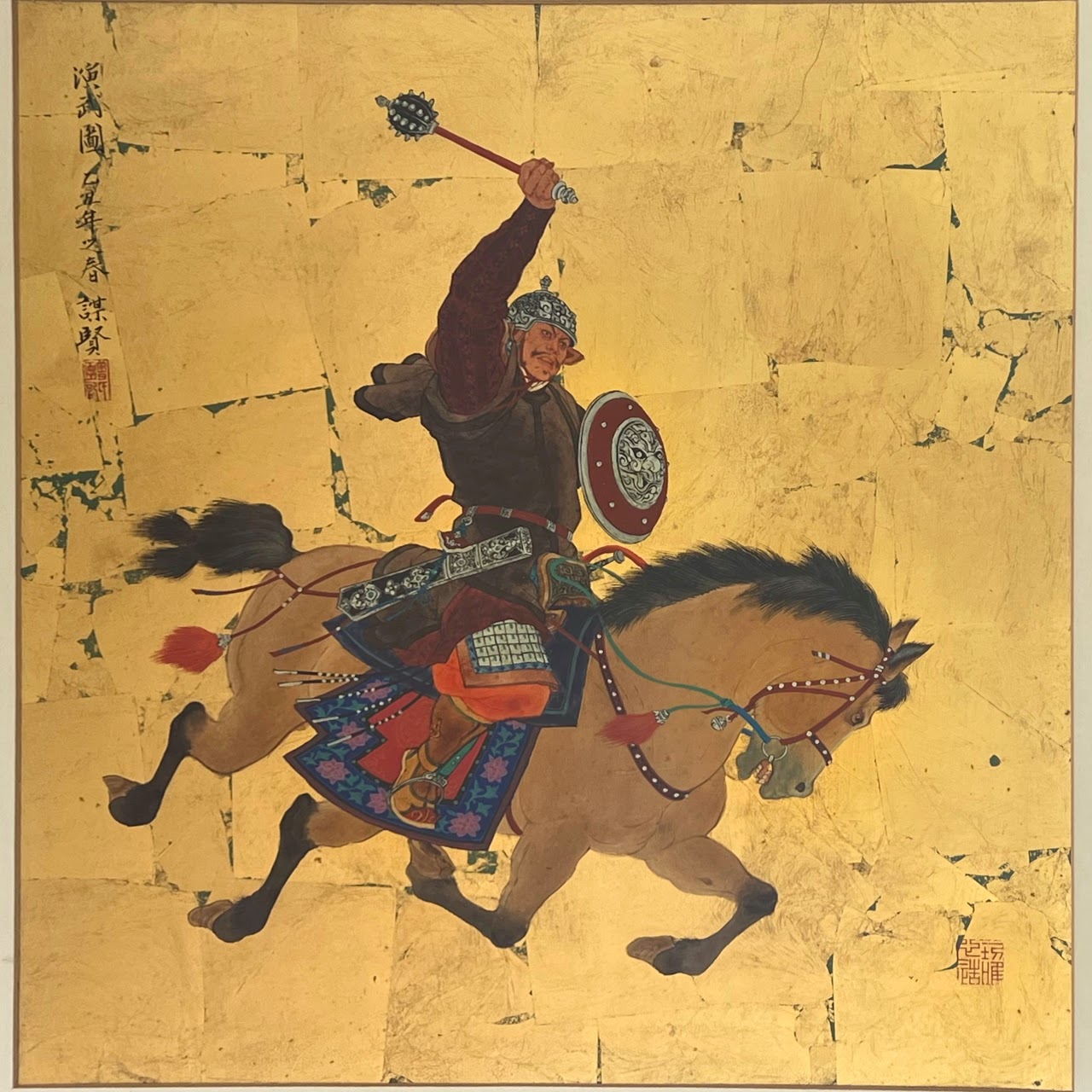 Mou-Sien Tseng 'Mongolian Warrior' Signed Gouache and Gold Leaf Painting #2