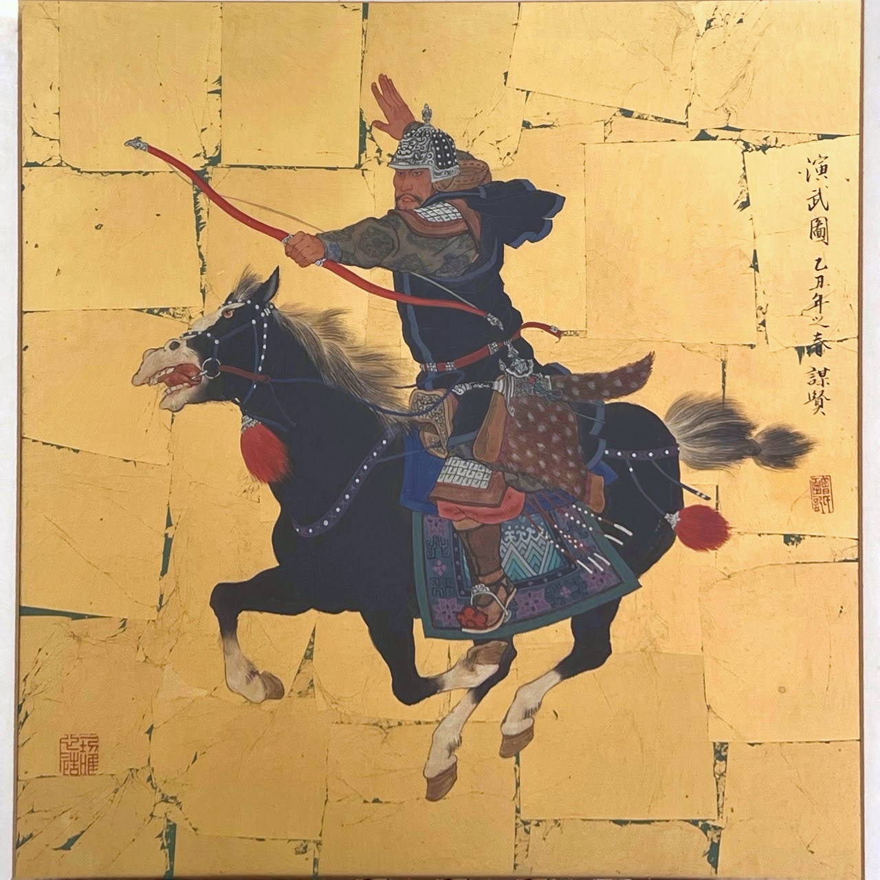 Mou-Sien Tseng 'Mongolian Warrior' Signed Gouache and Gold Leaf Painting #1