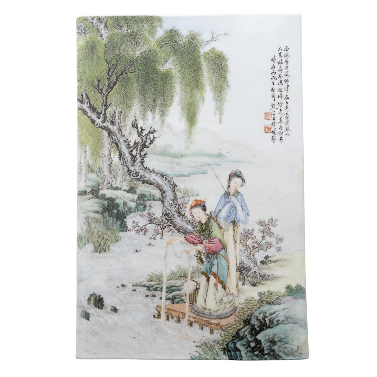 Chinese Porcelain Plaque