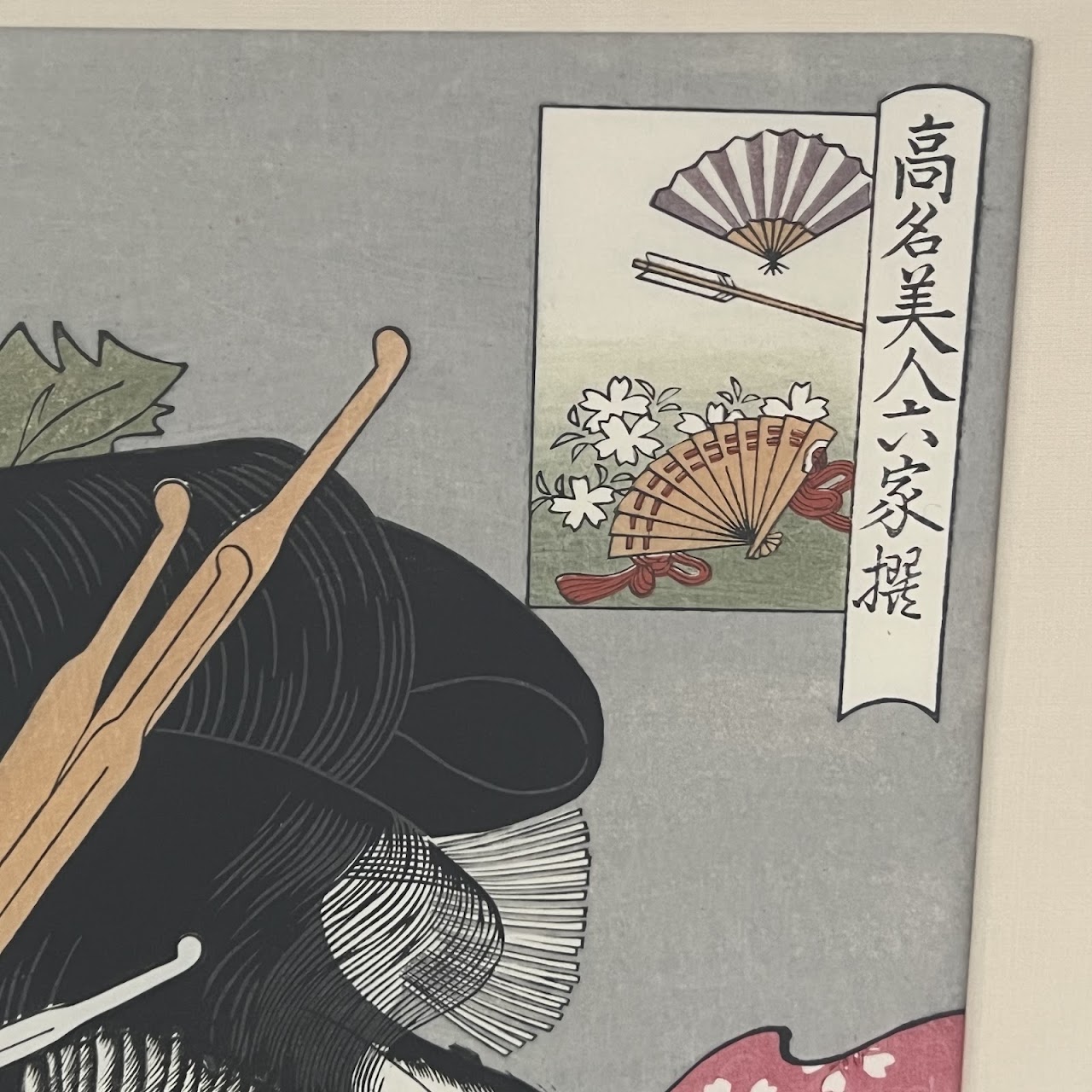 Kitagawa Utamara Woodblock Print