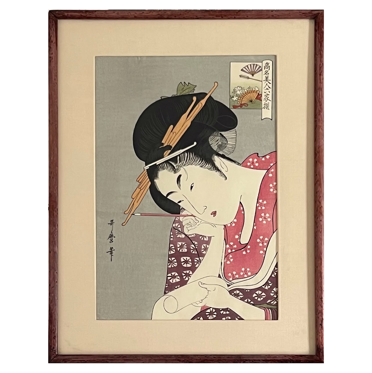 Kitagawa Utamara Woodblock Print