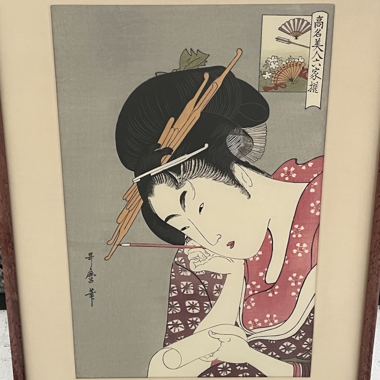 Kitagawa Utamara Woodblock Print