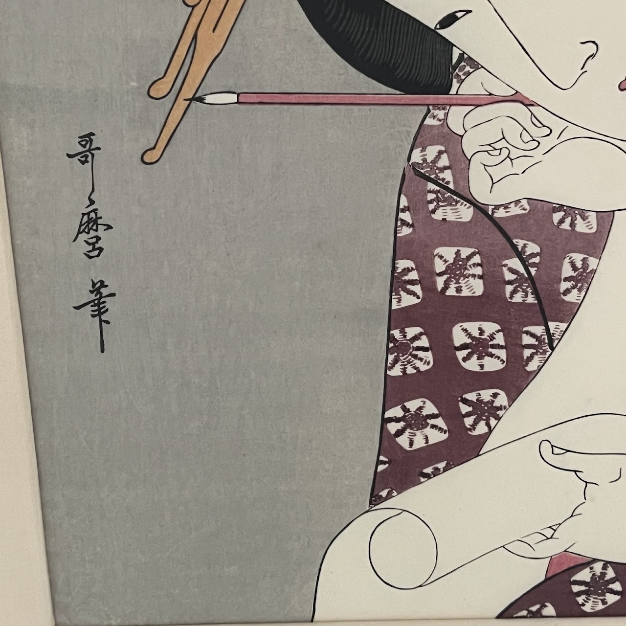 Kitagawa Utamara Woodblock Print