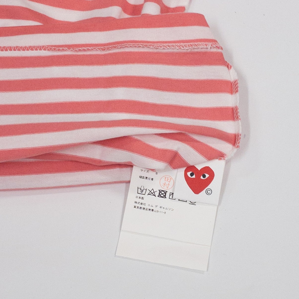 Comme des Garçons PLAY Striped T-Shirt