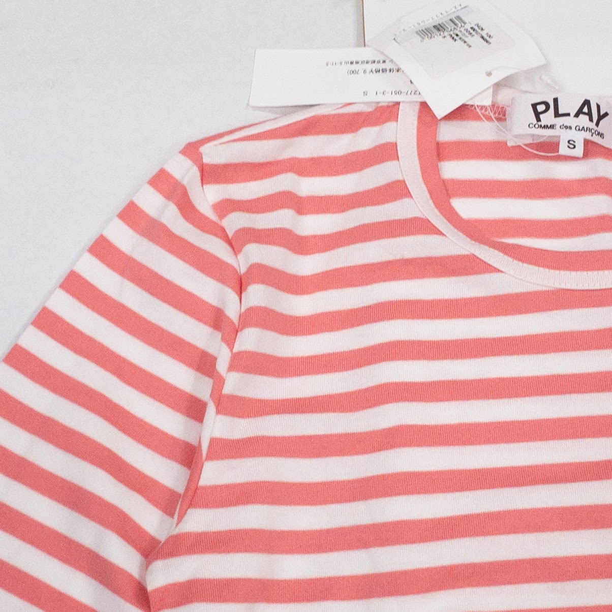 Comme des Garçons PLAY Striped T-Shirt