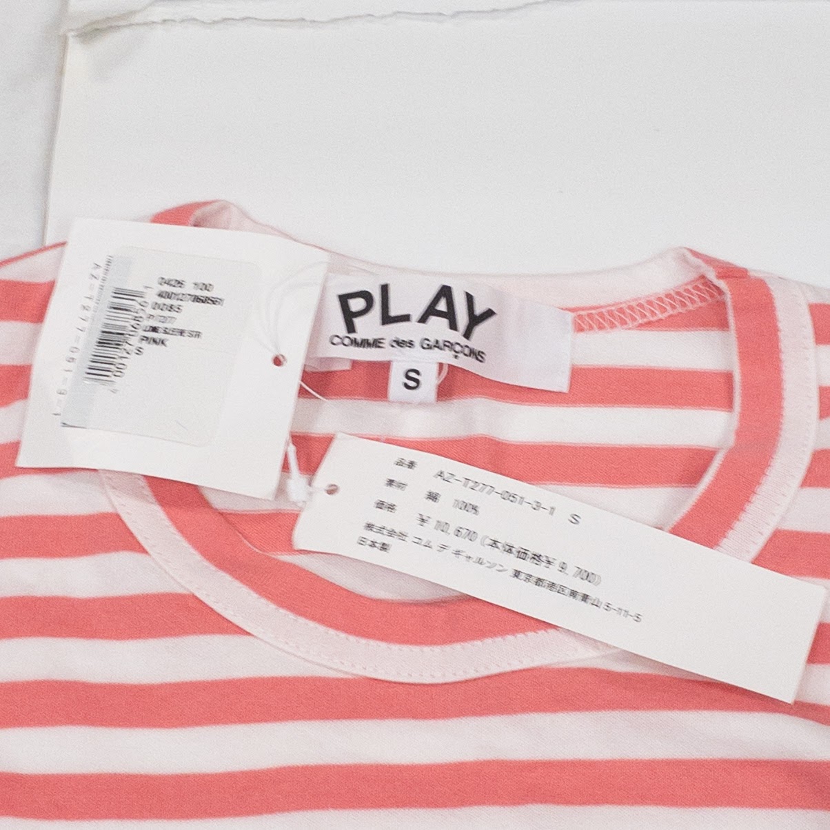 Comme des Garçons PLAY Striped T-Shirt