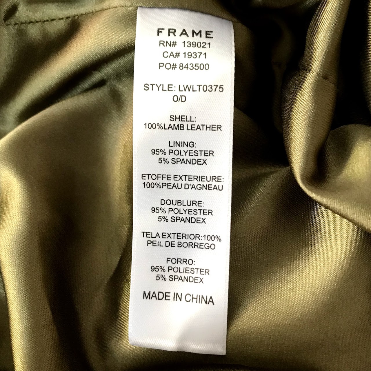 Frame  Leather Paper Bag Waist Skirt