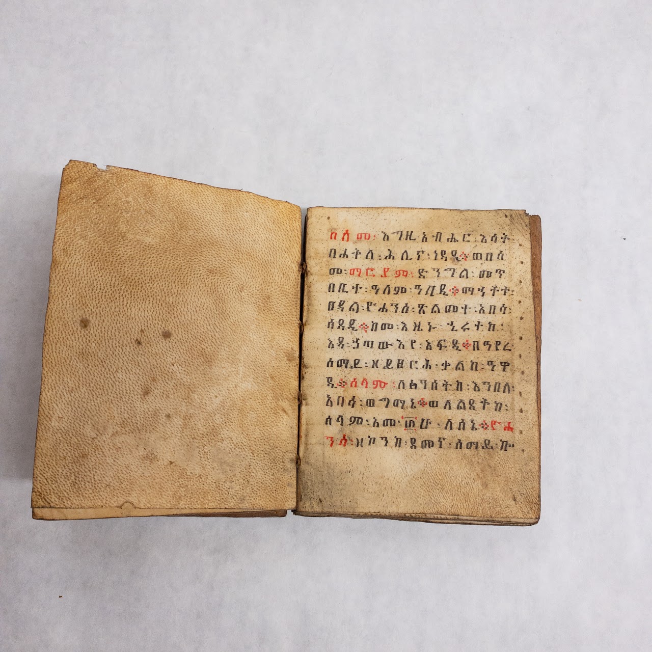 Antique Ethiopean Handwritten Religious Book